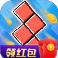 闲来消消消红包版