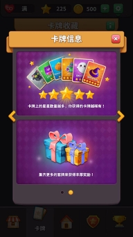 方块爱消除3D官方正版