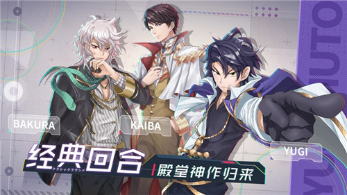 决斗之城2手机版