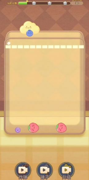 目标大西瓜游戏手机版