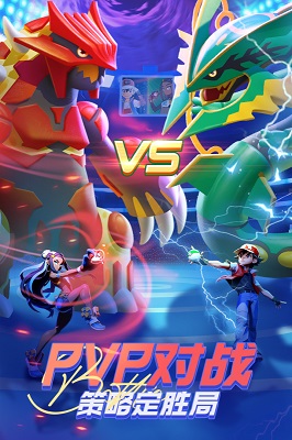 动物历险记手机版