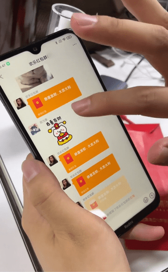 歡樂紅包群極速版
