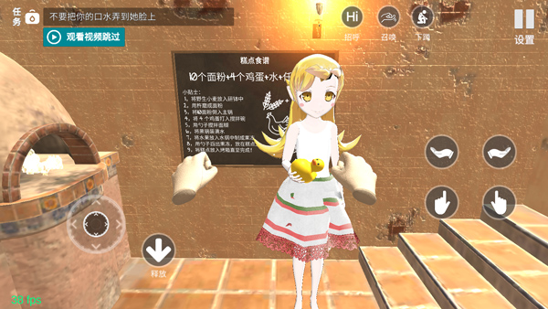 小忍计划2025最新版