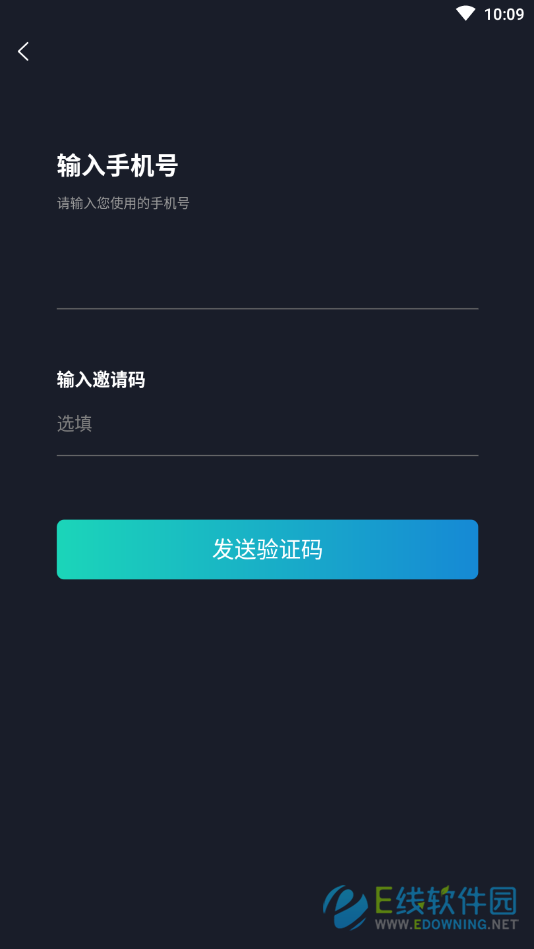 云通方舟