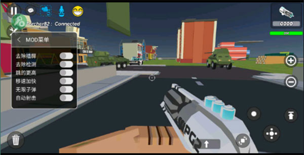 简单的沙盒2最新版