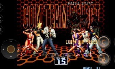 拳皇2002魔法加强版2