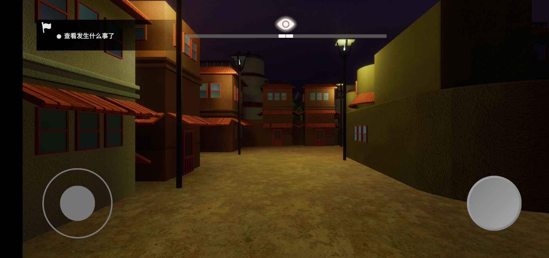 火影忍者红夜之刃