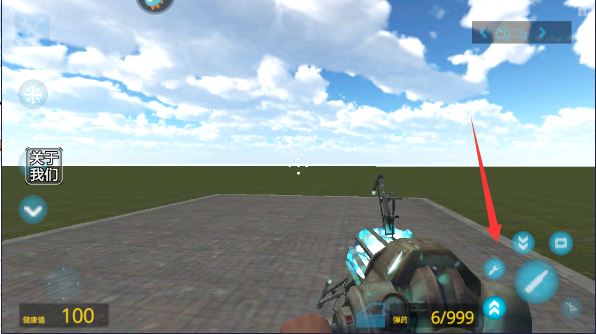 盖瑞模组监控人模组