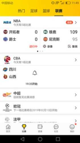 bibo必博体育