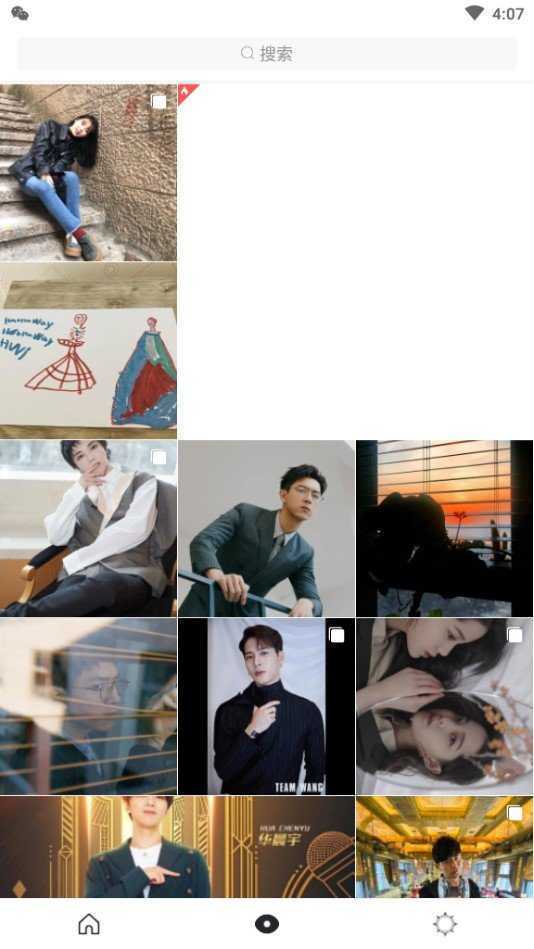 instagram正版官网版