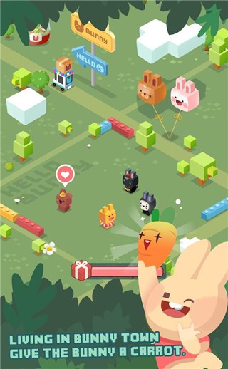 2048兔子村