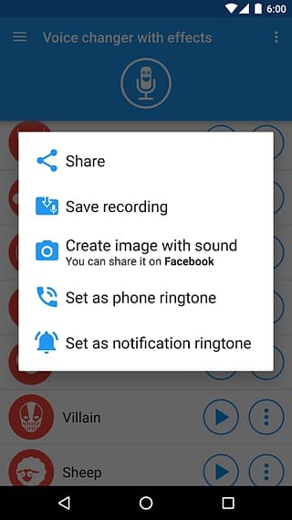 特效变声魔术师