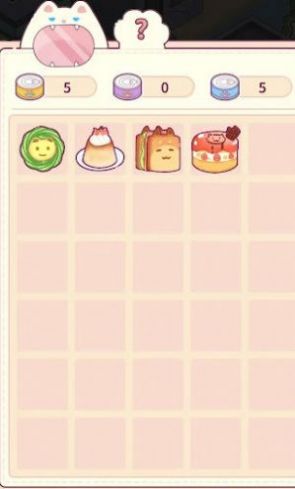 动物商业街游戏手机版