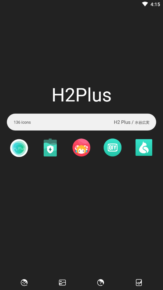H2Plus