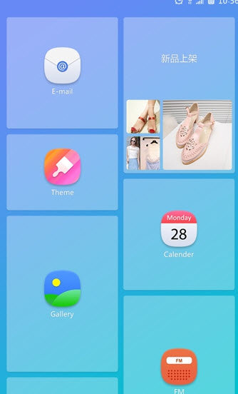 &nbsp;&nbsp;问果桌面