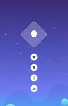 逃离星空