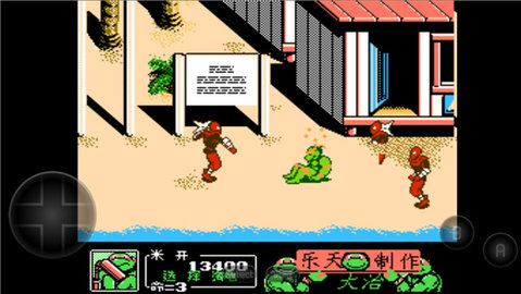 忍者神龟最新版本游戏格斗截图