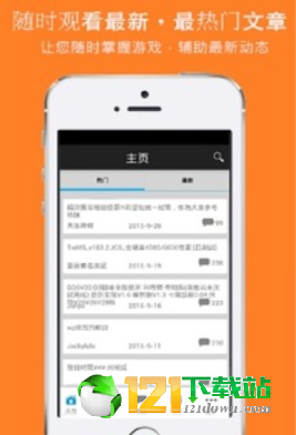 冰枫论坛
