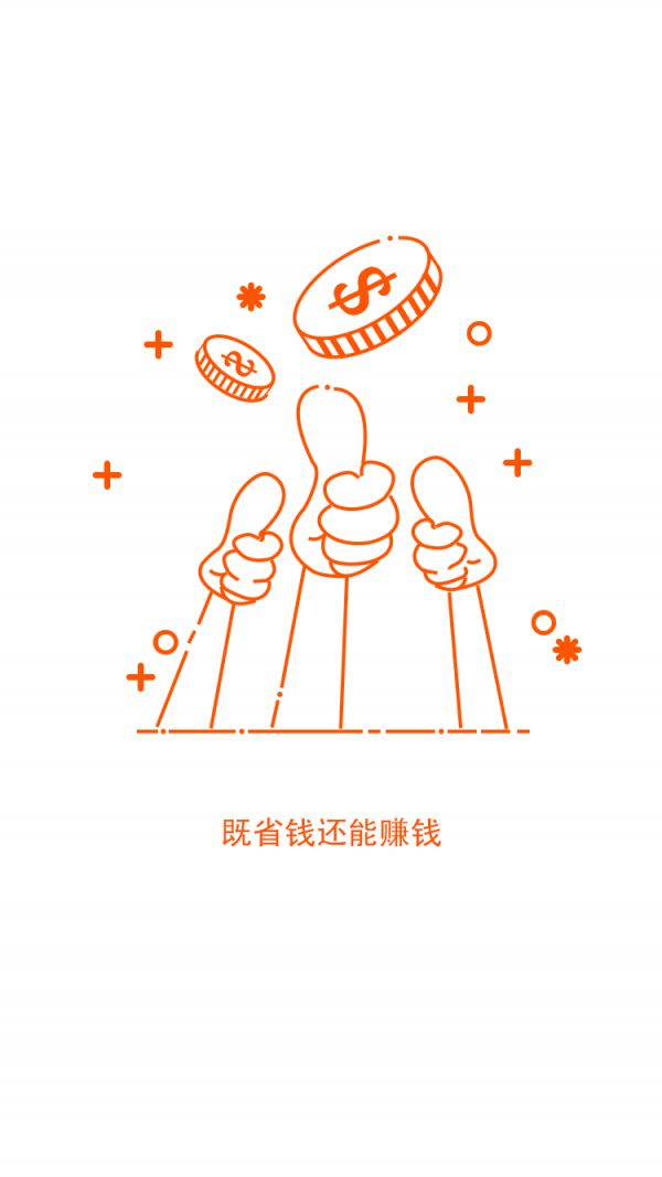 蜂聚网