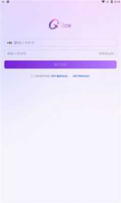 glow官网版