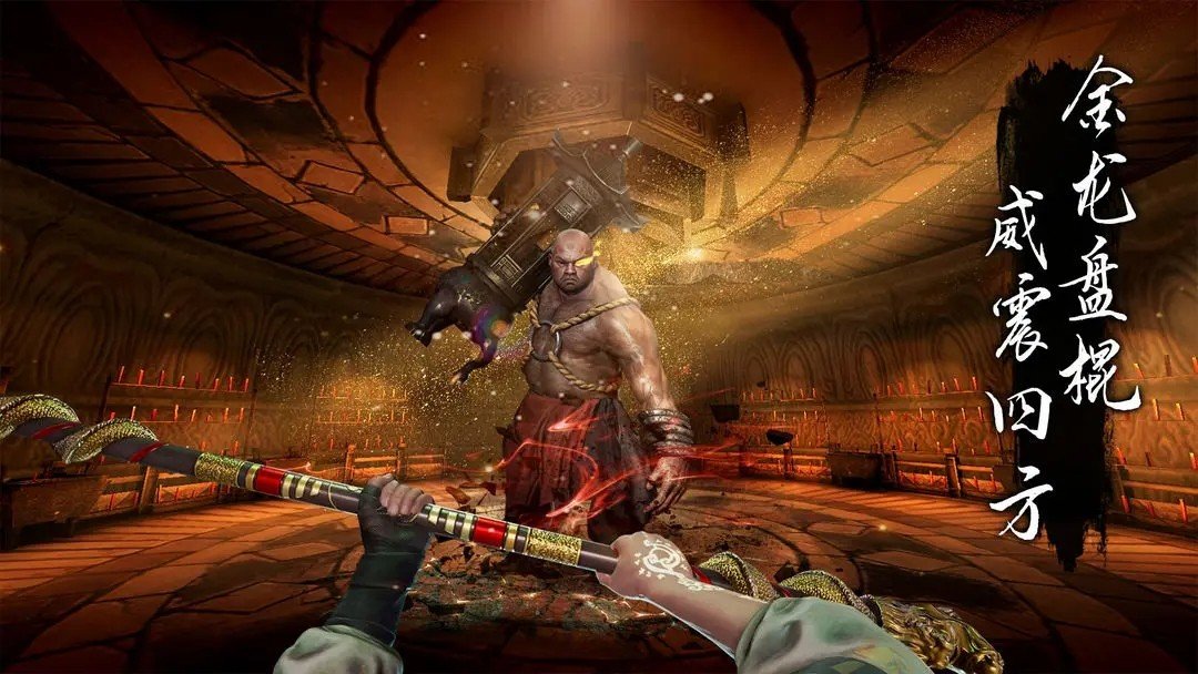 无尽噩梦六捕盗行纪