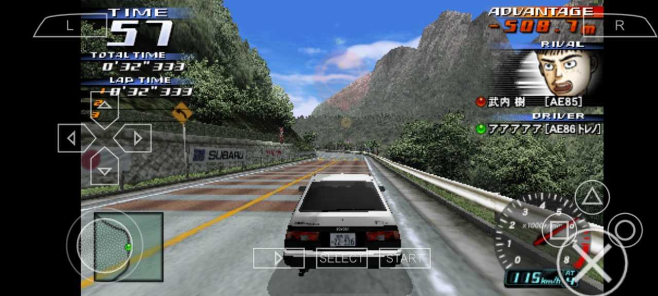 悟饭头文字D公路传说