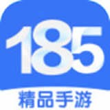 185手游