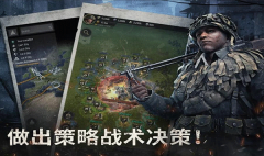 Warpath2025最新版
