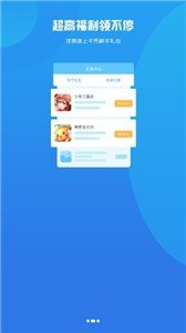 搜搜