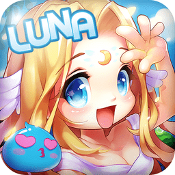 luna手游