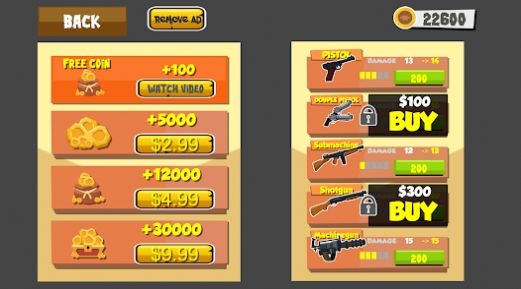 僵尸杀手大师游戏中文版