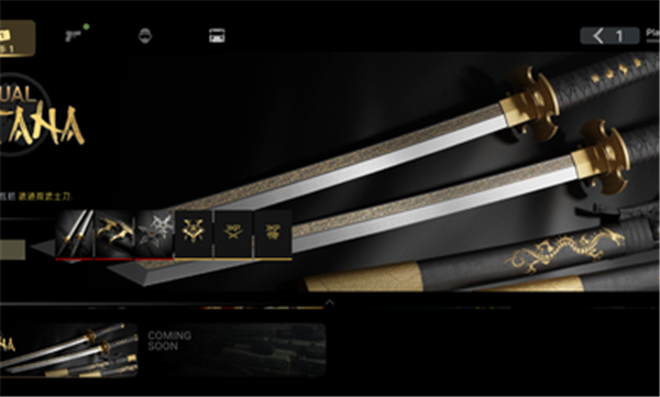 战斗大师官方版正版