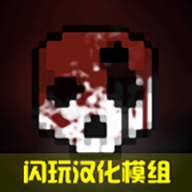 G沙盒仇恨2024年最新版