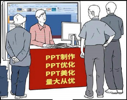 全员摆摊表情包