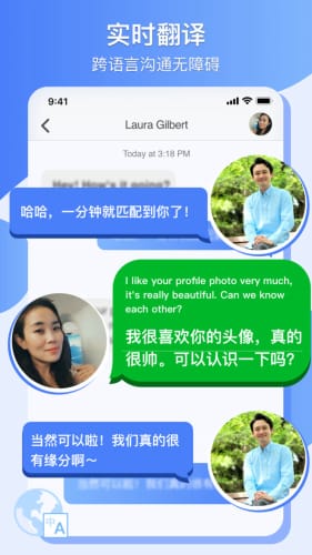 爱哟