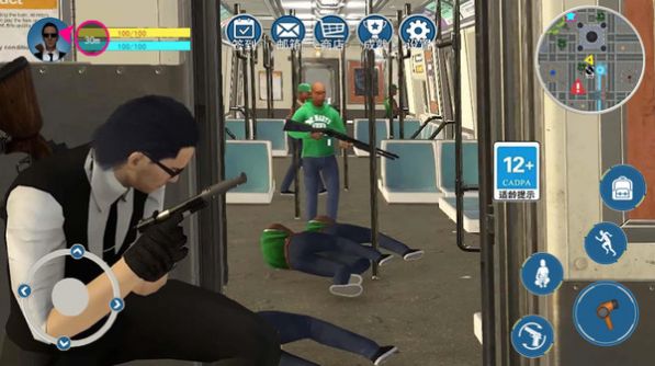 顶级特工最新版