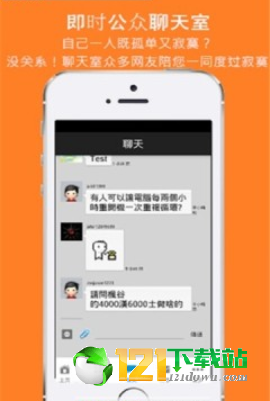 冰枫论坛