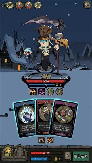 月圆之夜最新版