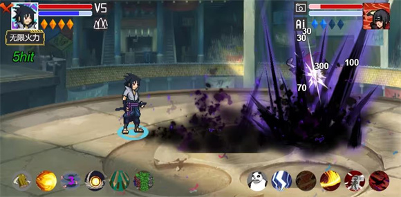 像素火影九尾鸣人版本