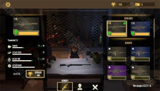 战争英雄乱斗行动