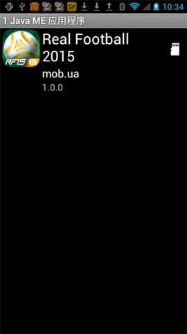 Java模拟器中文版