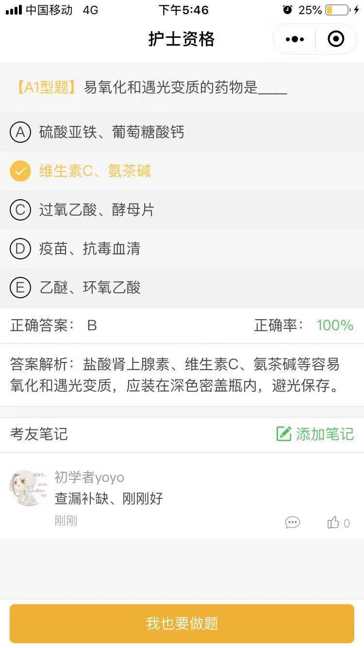 91破万卷