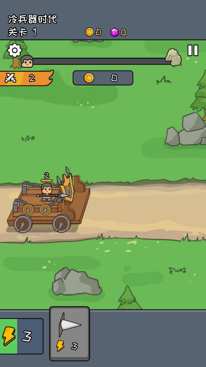 尸潮战车免广告版