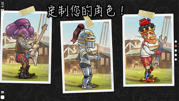 登山赛车2晴空2.4版本国际服