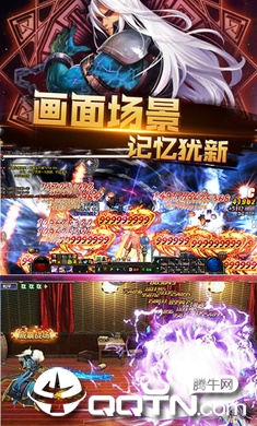 阿拉德时代变态版