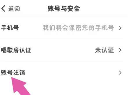 闲趣岛中老年交友
