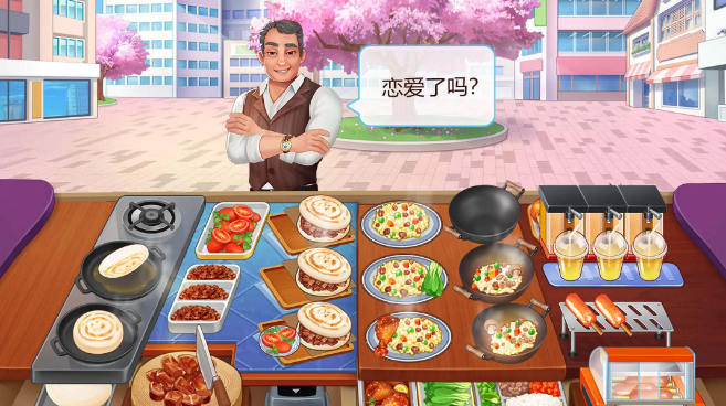 楼下的早餐店官网正版