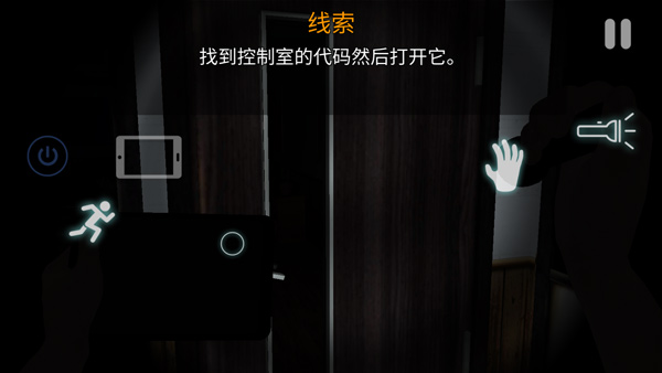 悬案电子机器人