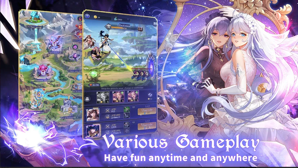 放置天使满vip版