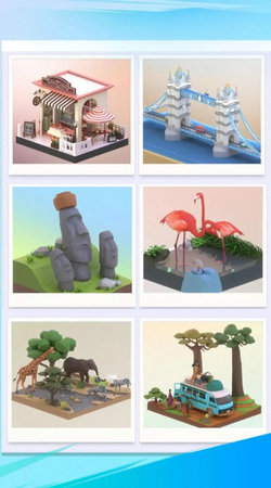 口袋世界新旅程